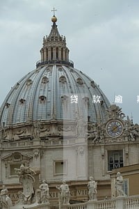 贷款逾期 北京银行 贷款逾期 北京银行